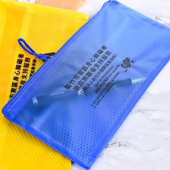 拉鍊袋-PVC袋W20xH12.5cm-單面單色印刷-可印刷logo-共4種顏色_3
