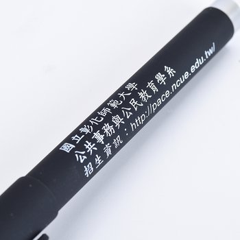 廣告筆-霧面塑膠筆管禮品-單色中性筆-學校專區-國立彰化師範大學(同52AA-0028)_1