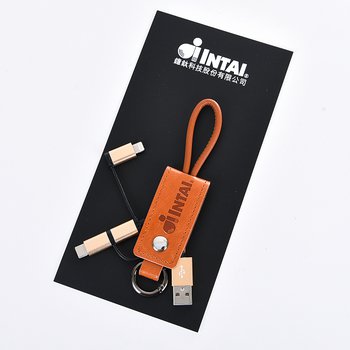 三合一充電線-伸縮拉繩皮革鑰匙圈充電線-可客製化印刷/烙印企業LOGO或宣傳標語_2