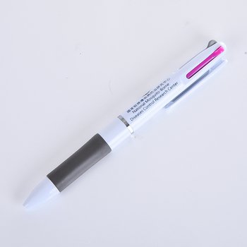 廣告筆-三色筆芯防滑筆管禮品-多色原子筆-二款筆桿可選-企業機關-國家衛生研究院(同52BA-0004)_1