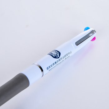廣告筆-三色筆芯防滑筆管禮品-多色原子筆-二款筆桿可選-企業機關-國家衛生研究院(同52BA-0004)_2