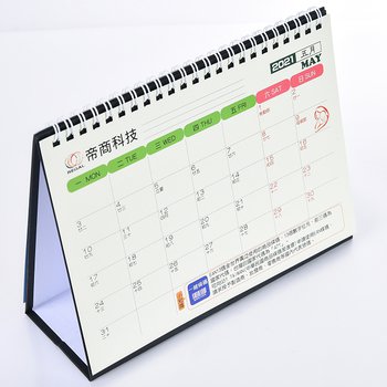 25開(G16K)桌曆-20.5x15cm-客製化創意桌曆製作-三角桌曆禮贈品印刷logo_4