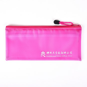 筆袋-PVC袋W24.5xH10.5cm-學校專區-佛光大學(同76VA-0015)_0