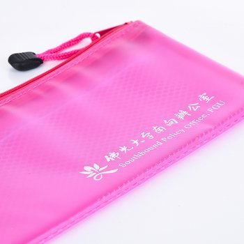 筆袋-PVC袋W24.5xH10.5cm-學校專區-佛光大學(同76VA-0015)_2