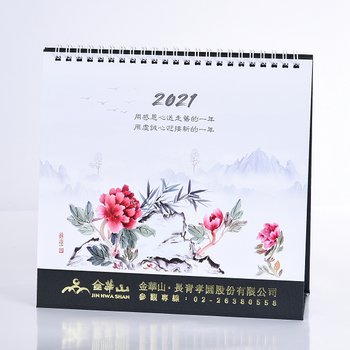 20開(G14K)桌曆-W21xH17cm-三角桌曆禮贈品印刷_0