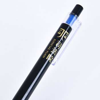 廣告筆-單色原子筆二款筆桿可選禮品-採購客製印刷贈品筆_3