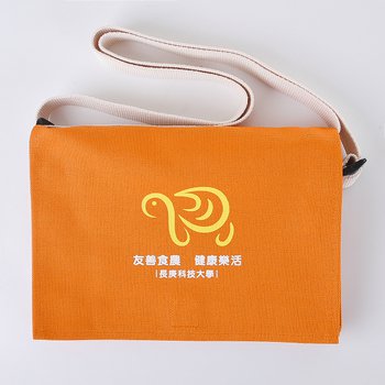 色帆布書包-中型斜揹書包/拉鍊夾層+染橘色-單面單色印刷_1