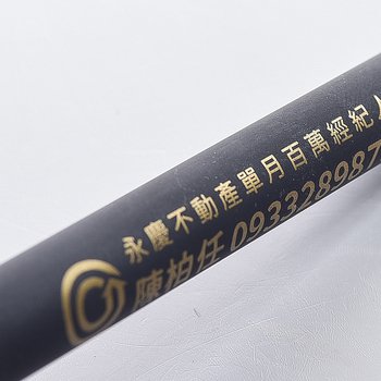 廣告筆-霧面塑膠筆管禮品-單色中性筆-企業機構-永慶不動產(同52AA-0028)_1