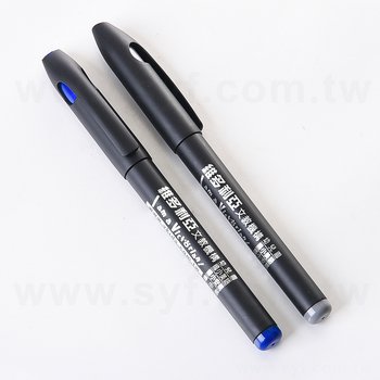 廣告筆-噴砂塑膠筆管禮品-單色中性筆_0