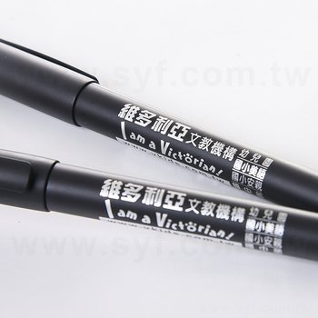 廣告筆-噴砂塑膠筆管禮品-單色中性筆_3