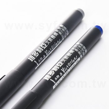 廣告筆-噴砂塑膠筆管禮品-單色中性筆_4