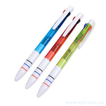 多色廣告筆-半透明彩桿筆管三色筆芯商務禮品_0