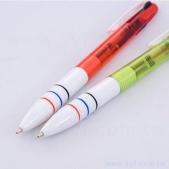 多色廣告筆-半透明彩桿筆管三色筆芯商務禮品_1