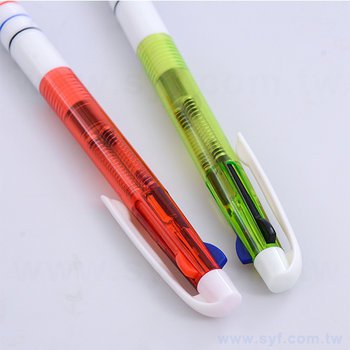多色廣告筆-半透明彩桿筆管三色筆芯商務禮品_3