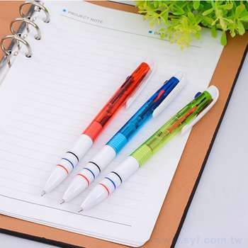 多色廣告筆-半透明彩桿筆管三色筆芯商務禮品_4