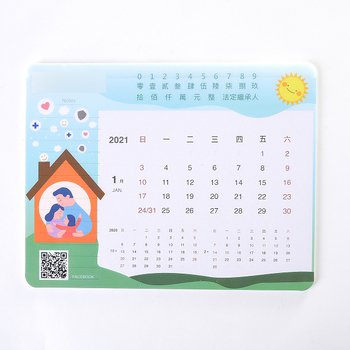 滑鼠墊-EVA長方形滑鼠墊23X18cm-桌曆月曆設計_0
