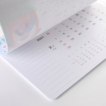 滑鼠墊-EVA長方形滑鼠墊23X18cm-桌曆月曆設計_1