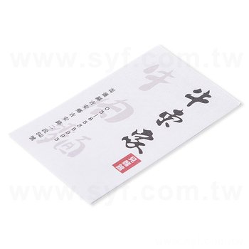 細紋紙名片-220g名片製作-雙面彩色印刷-客製化各式名片尺寸(同32BA-0015)_0