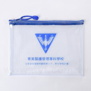 拉鍊袋-PVC網格W24xH17cm-單面單色印刷-學校專區-育英醫專-高中_0