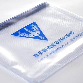 拉鍊袋-PVC網格W24xH17cm-單面單色印刷-學校專區-育英醫專-高中_2