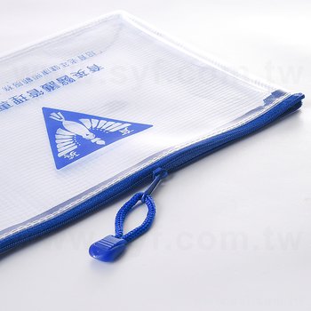 拉鍊袋-PVC網格W24xH17cm-單面單色印刷-學校專區-育英醫專-高中_3