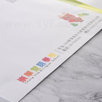 4K中式信封-100P道林紙信封-單面彩印-學校專區-崇華雙語小學_3