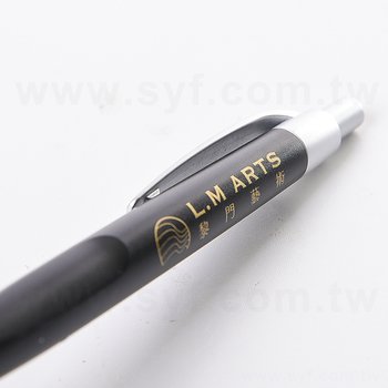 廣告筆-單色按壓式磨砂管原子筆-單色原子筆-採購訂製贈品筆_20