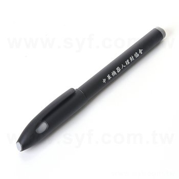 廣告筆-噴砂塑膠筆管禮品-單色中性筆_1