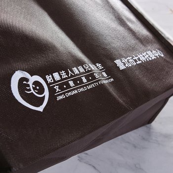 不織布購物袋-厚度80G-尺寸W30.5xH24xD10cm-單面單色可客製化印刷_2