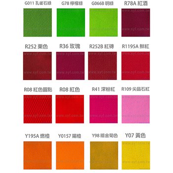 不織布袋-平面型W37xH42cm-雙面彩色購物袋印刷(同56AT-0004)_6