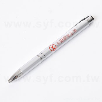 廣告筆-仿金屬商務禮品-單色原子筆-採購批發製作贈品筆_14