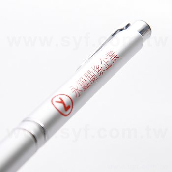 廣告筆-仿金屬商務禮品-單色原子筆-採購批發製作贈品筆_15