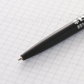 廣告筆-單色筆旋轉式磨砂管原子筆-單色原子筆-學校專區-靜宜大學(同52AA-0150)_2