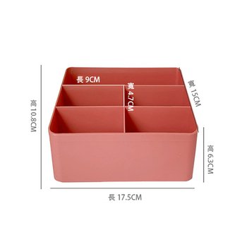 收納架-辦公桌面收納盒/收納架-尺寸W17.5xD10.8xH15cm(現貨)_9