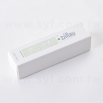 51條鑽卡彩盒-上霧膜插底盒-客製化包裝盒-W2.7xH10.2x側2.7cm_4