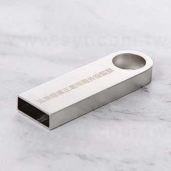 金屬隨身碟-迷你造型USB隨身碟-客製化隨身碟-企業機構(同57AA-0116)_1