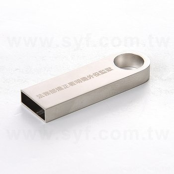 金屬隨身碟-迷你造型USB隨身碟-客製化隨身碟-企業機構(同57AA-0116)_0