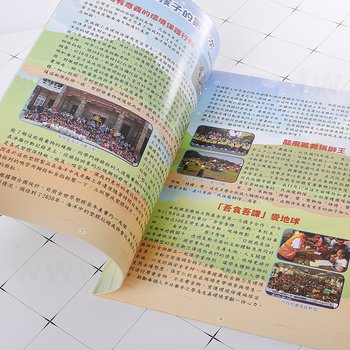 120P雙銅-雙面彩色印刷-A4騎馬釘書籍印刷校園期刊-民族國小_4
