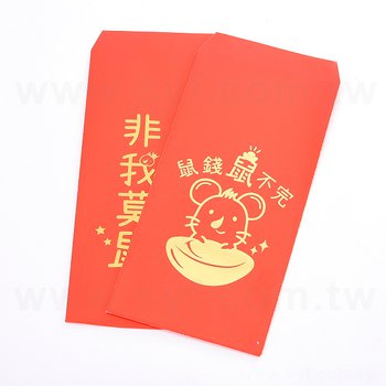 紅包袋-150g銅版紙紅包袋-彩色底+單面燙金-企業機關-喜憨兒福利基金會_0