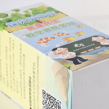紙盒-單面彩色印刷紙盒-可客製化印製LOGO-學校專區-瑞祥高中_1