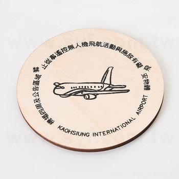 三層樺木杯墊-圓形/4mm厚-單面單色印刷-企業機構-高雄國際航空站(同60FT-0010)_0