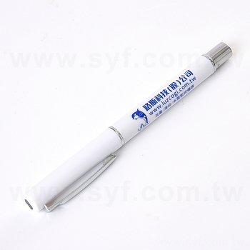 廣告筆-仿鋼筆金屬禮品-開蓋原子筆-多色款筆桿可選_14