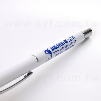廣告筆-仿鋼筆金屬禮品-開蓋原子筆-多色款筆桿可選_15