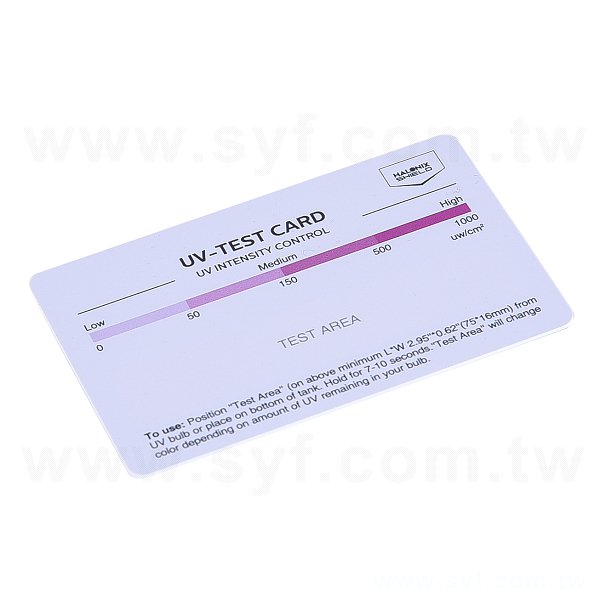 紫外線測試卡_0