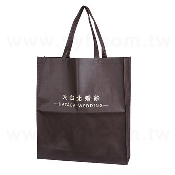 不織布環保袋-厚度90G-尺寸W45xH50xD13cm-單面單色可客製化印刷_0