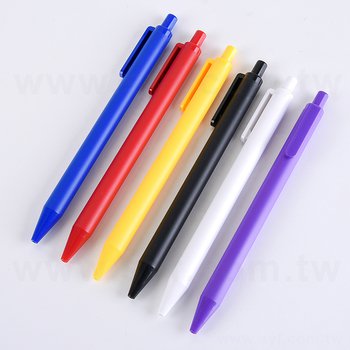 廣告筆-按壓式霧面塑膠筆管廣告筆-單色原子筆-客製化贈品筆_0
