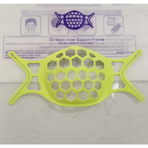 3D立體矽膠口罩支架-2