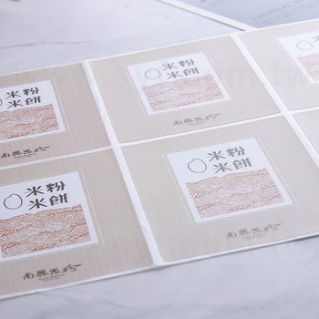【加工霧膜】材質銅版紙方形超黏貼紙彩色印刷_5