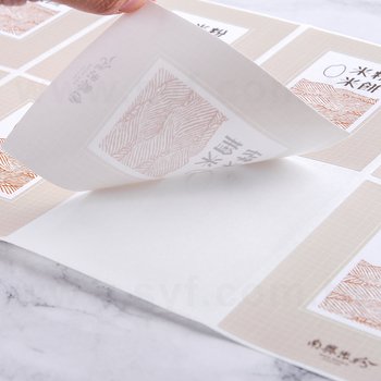 【加工霧膜】材質銅版紙方形超黏貼紙彩色印刷_6