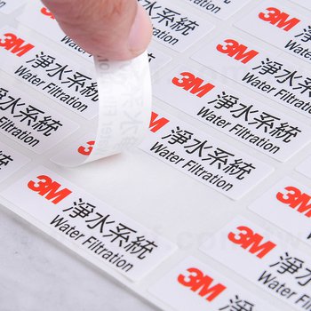 方形PVC合成(珠光)貼紙+霧膜-50x15mm-貼紙印刷(同33BA-0023)_3
